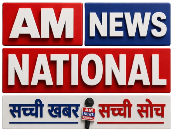AM NEWS NATIONAL